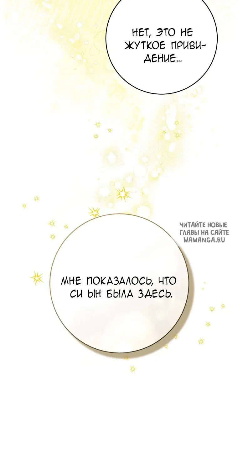 Page 48.000