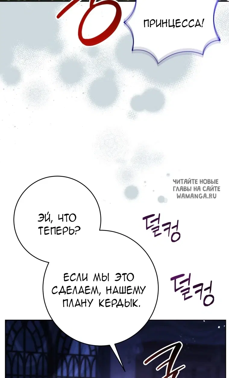 Page 48.000
