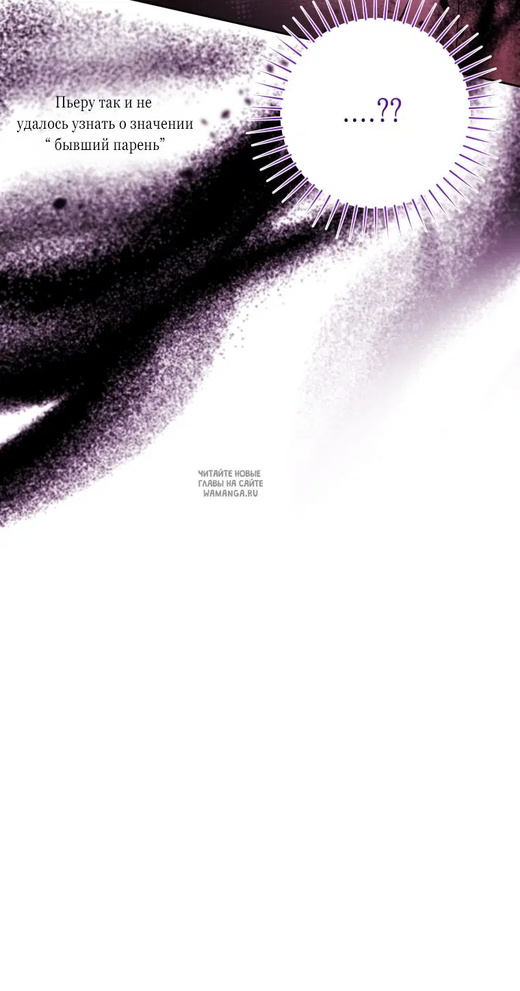 Page 48.000