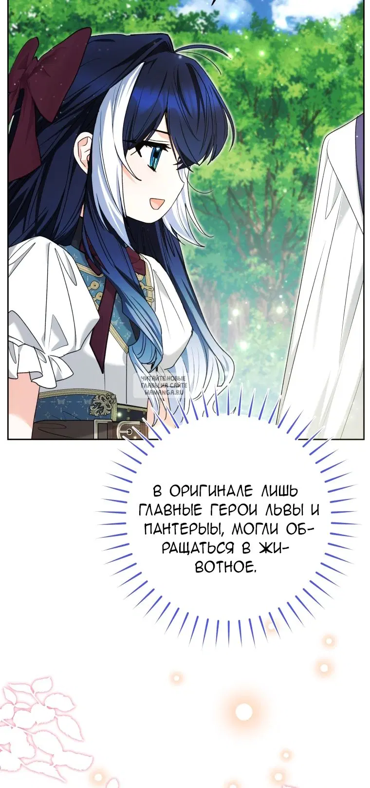 Page 48.000