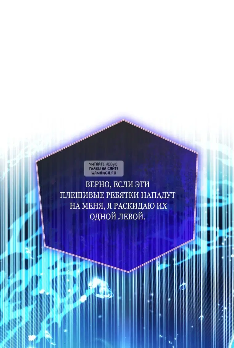 Page 48.000