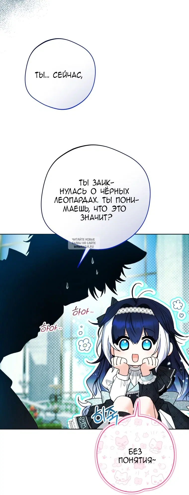 Page 48.000