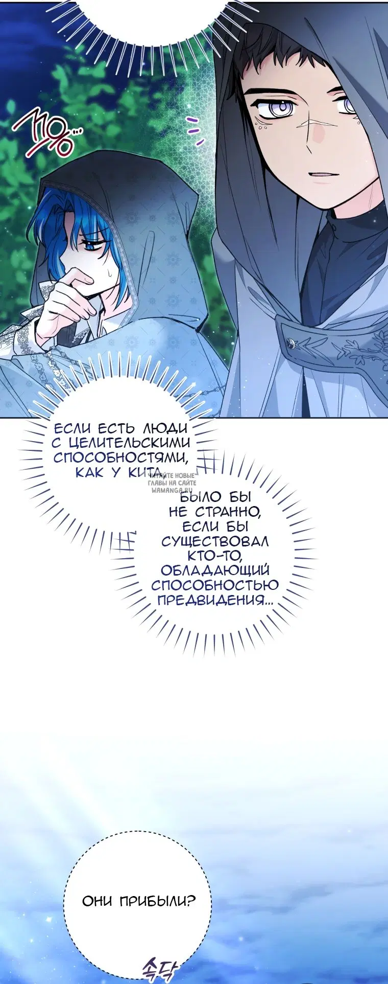 Page 48.000