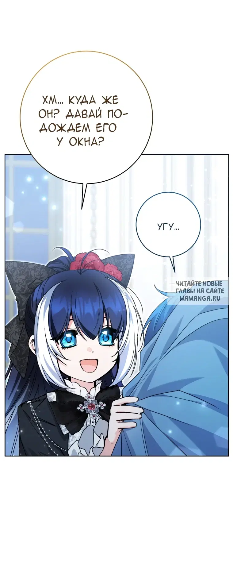 Page 48.000