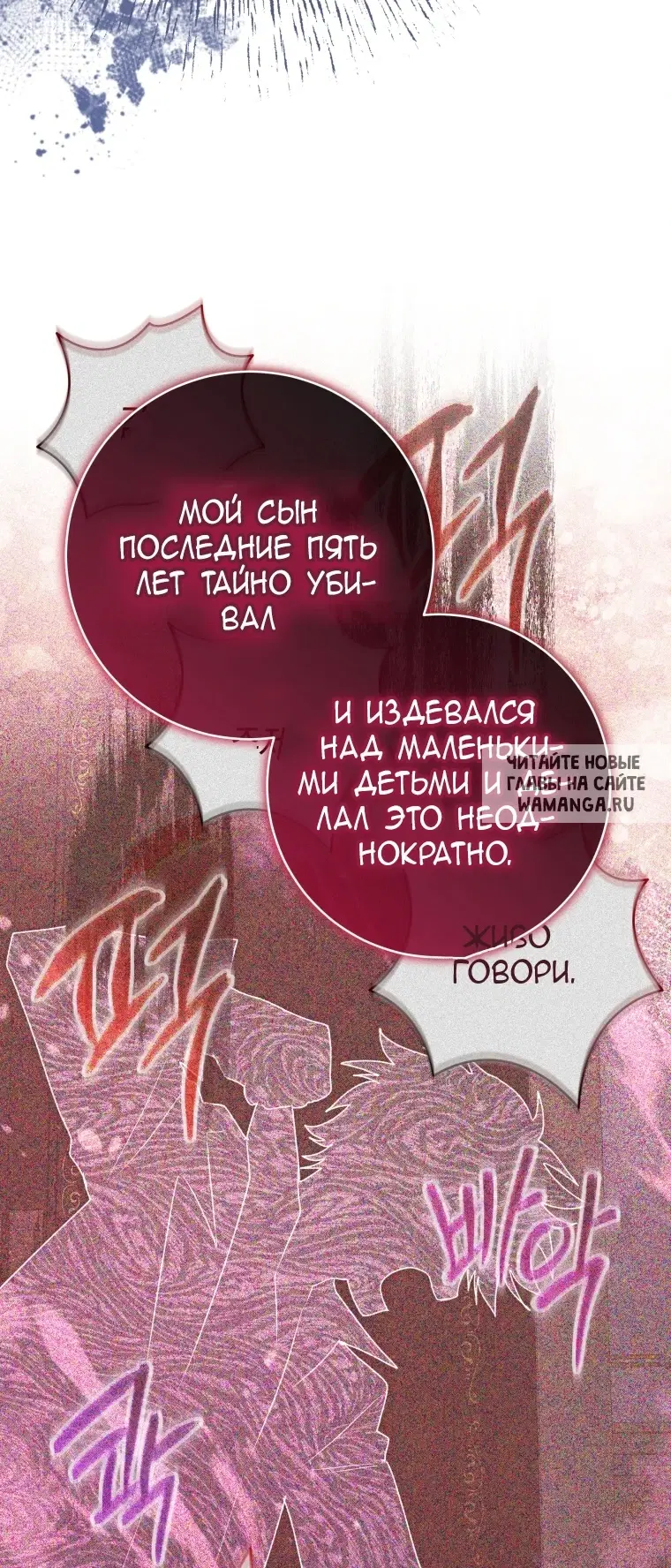 Page 48.000