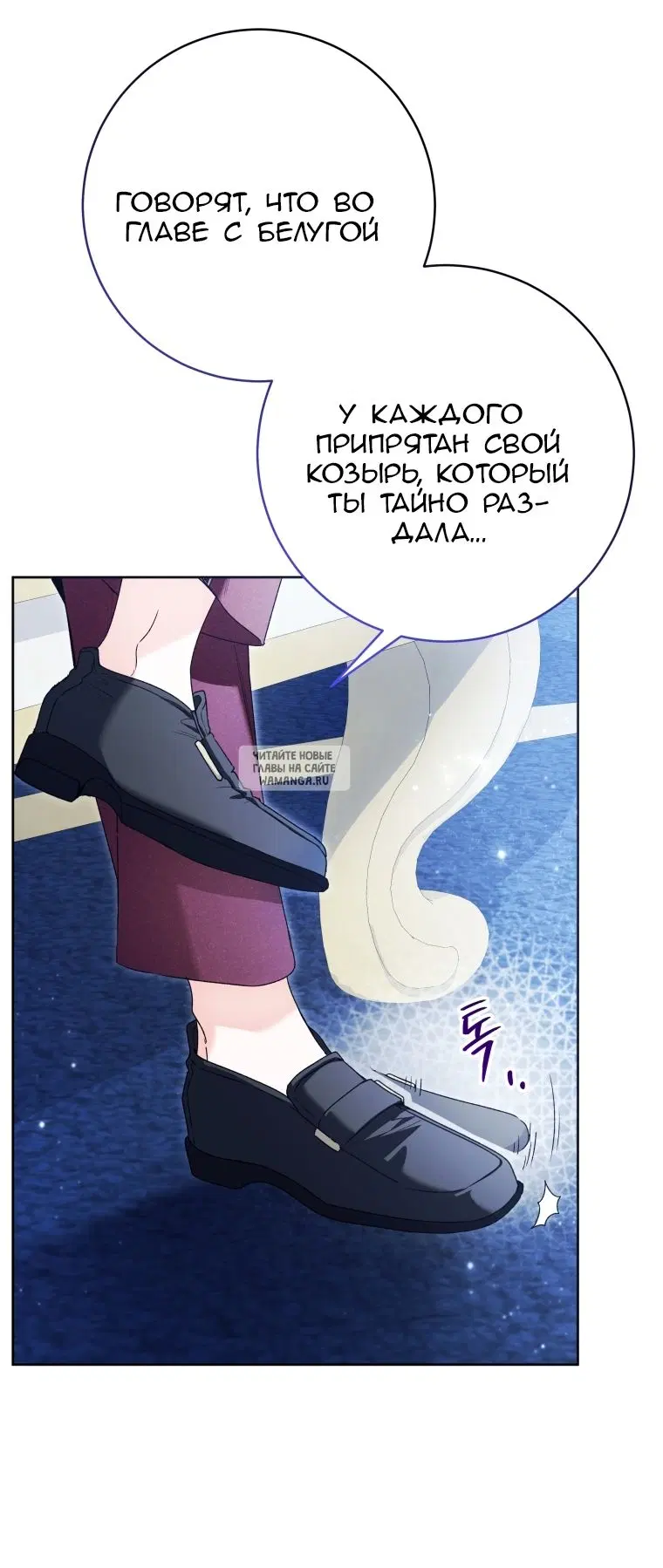 Page 48.000