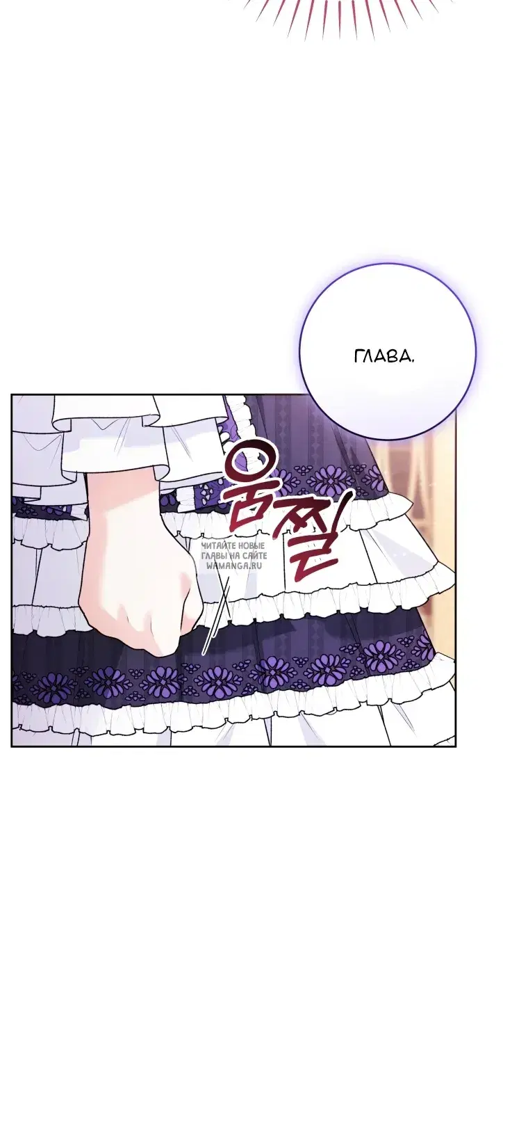 Page 48.000