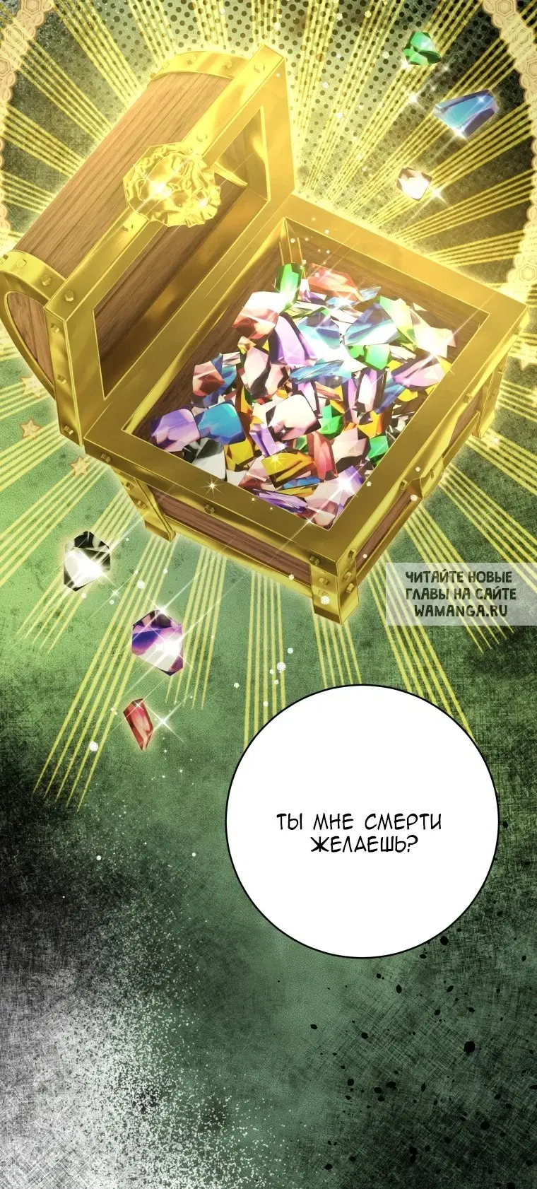 Page 49.000