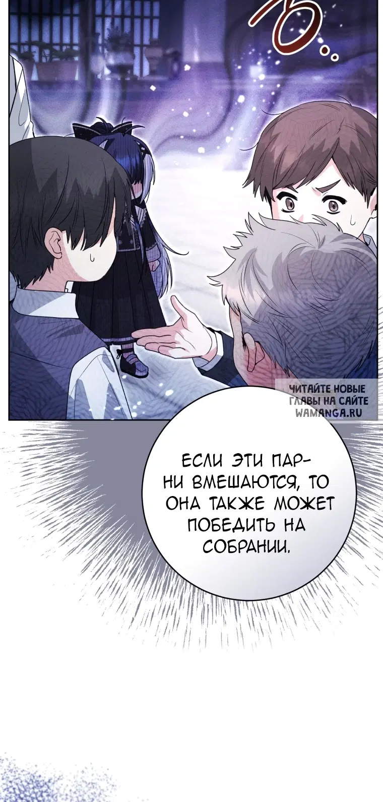 Page 49.000
