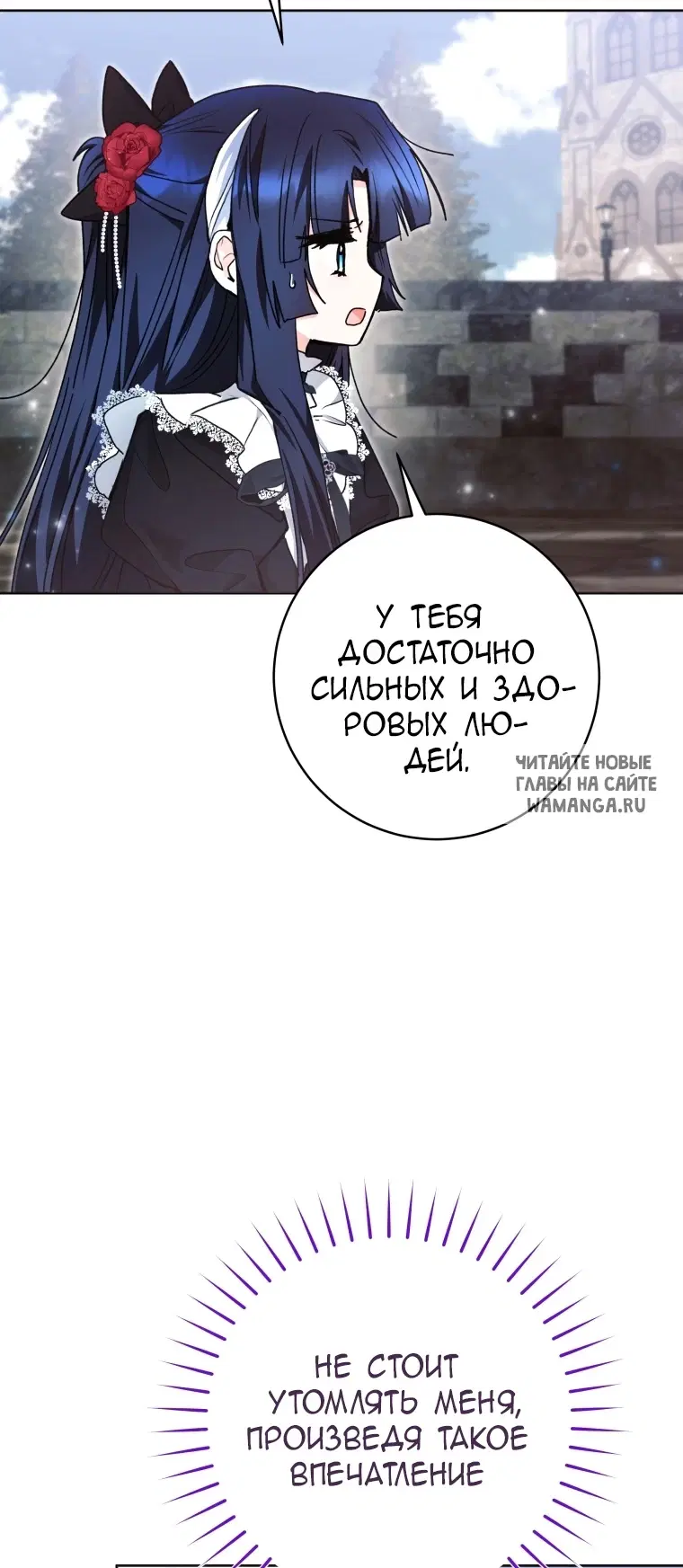 Page 40.000