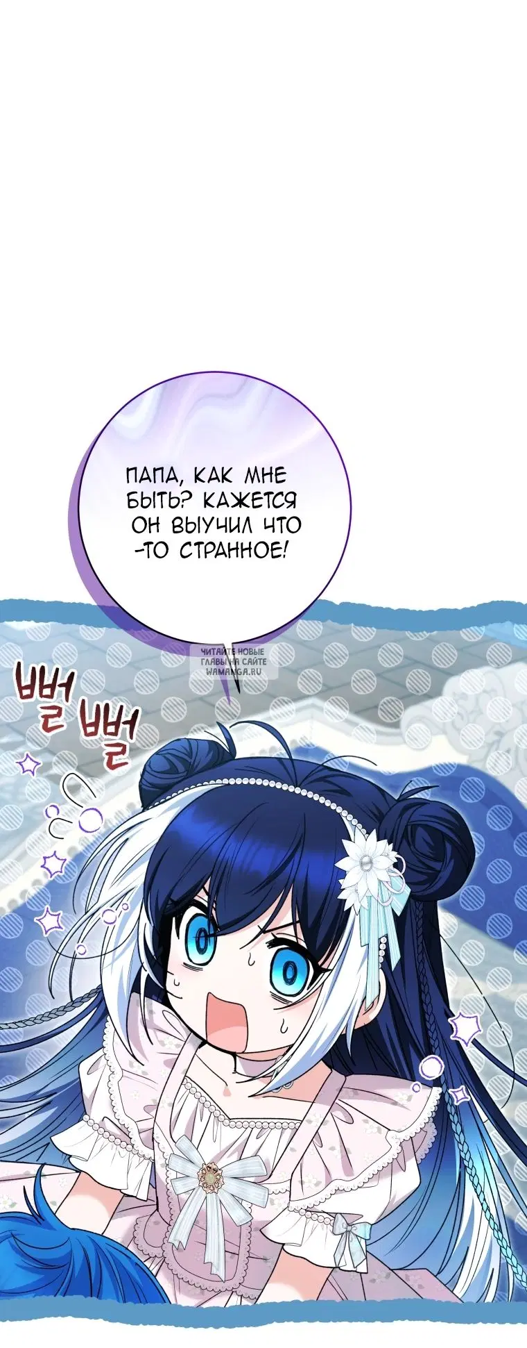 Page 40.000