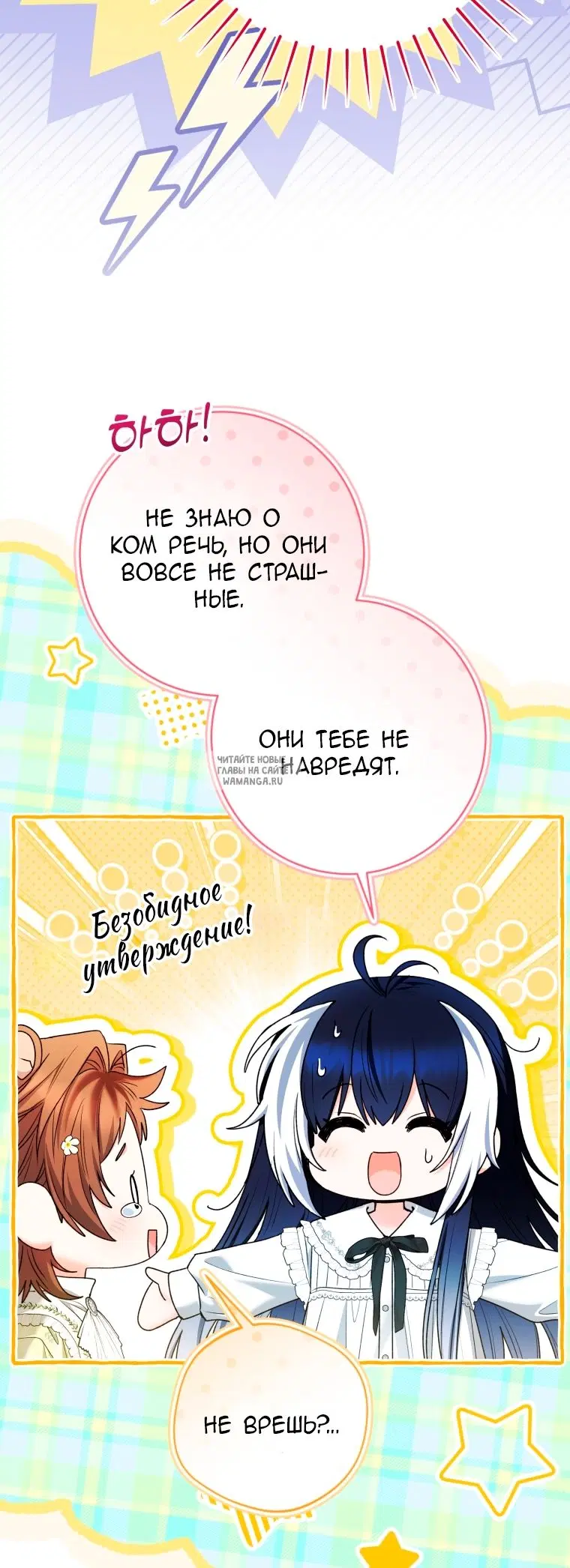 Page 41.000