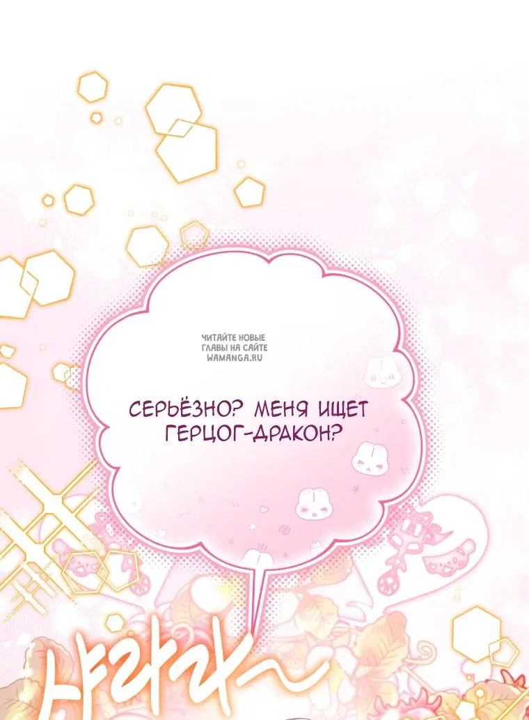Page 41.000