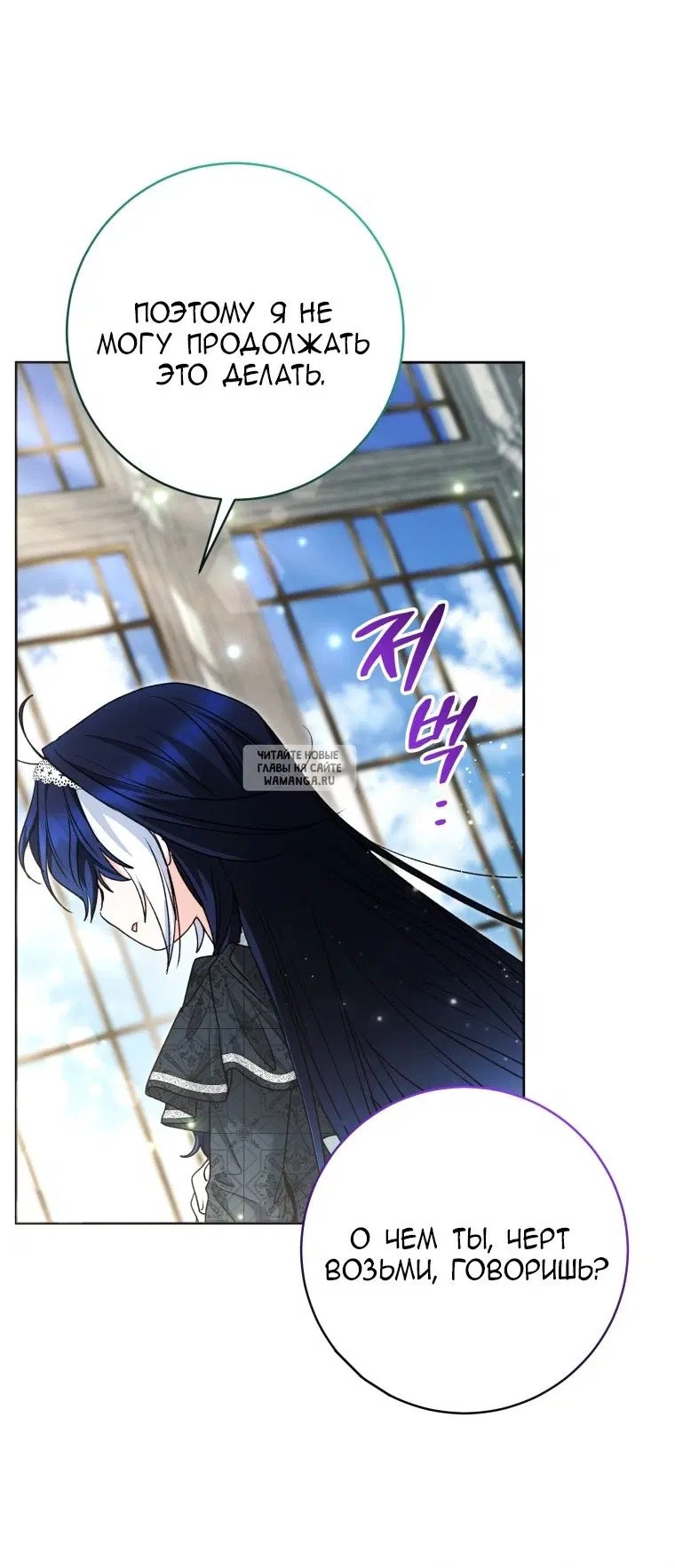 Page 41.000