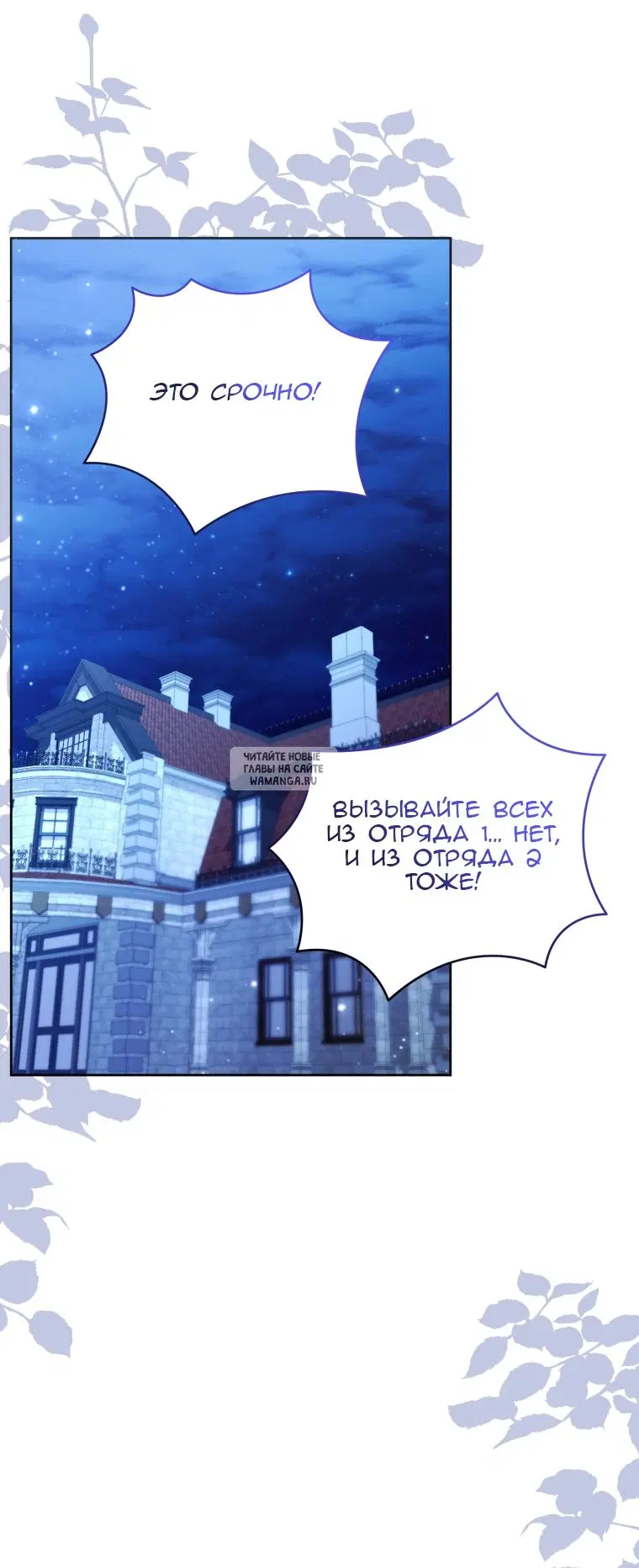 Page 41.000