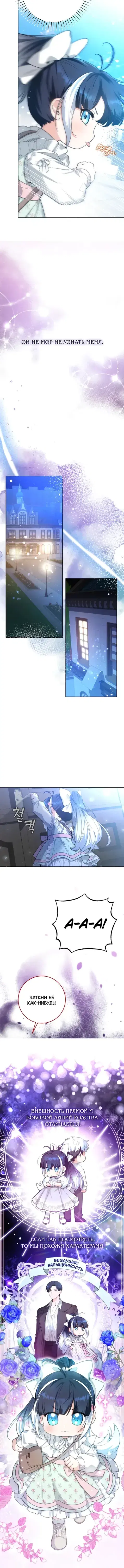 Page 4.001