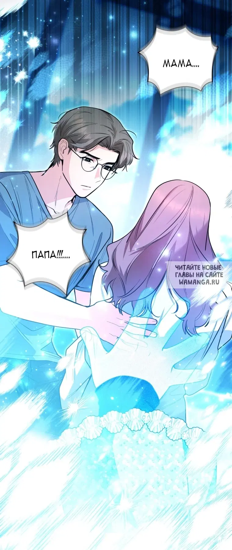 Page 42.000