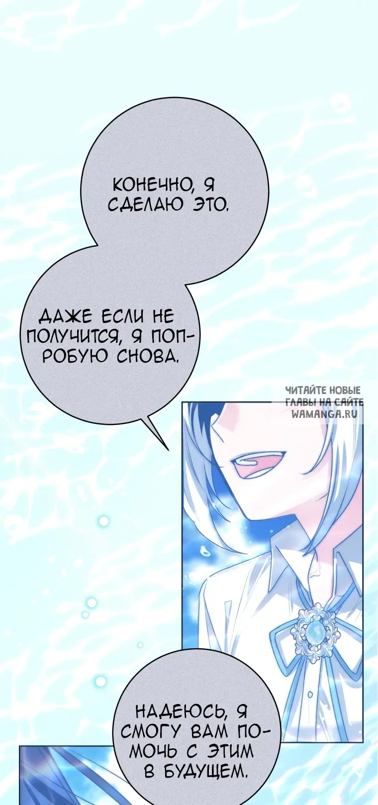 Page 42.000