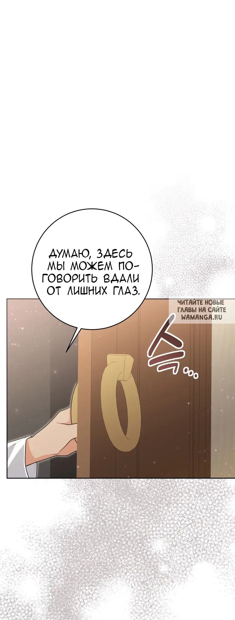 Page 42.000