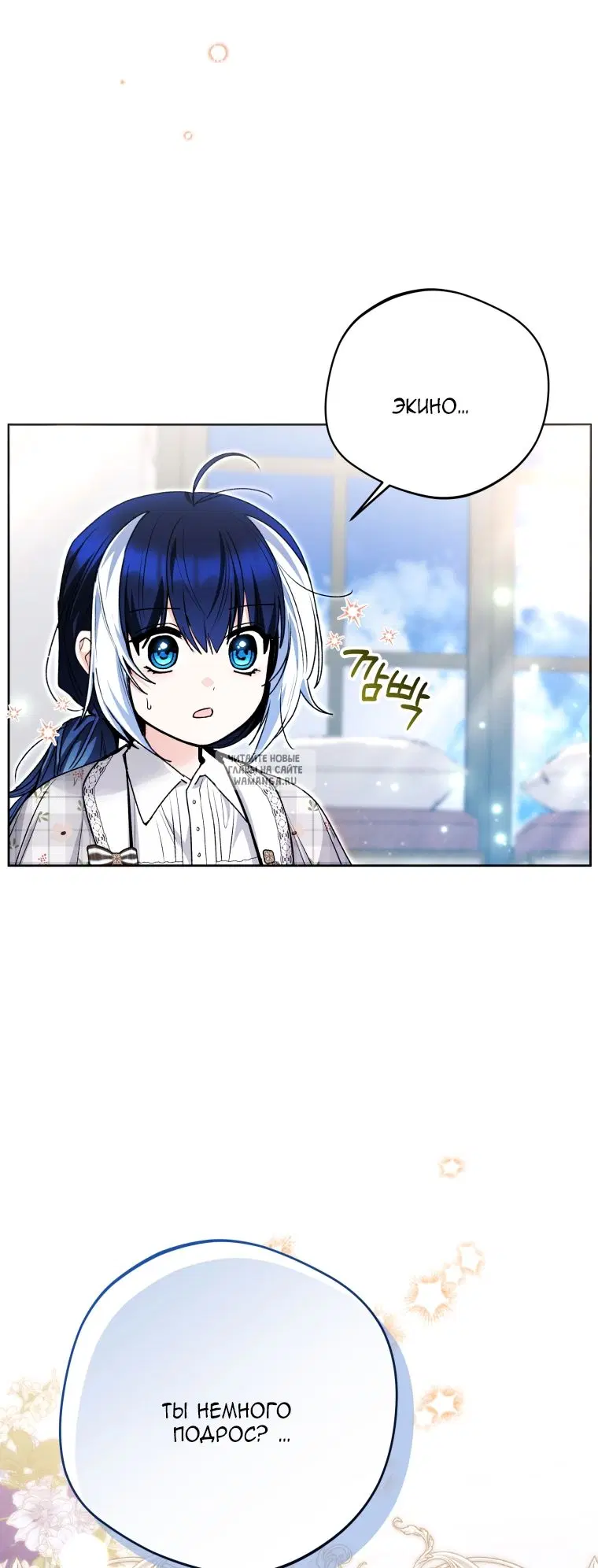 Page 42.000