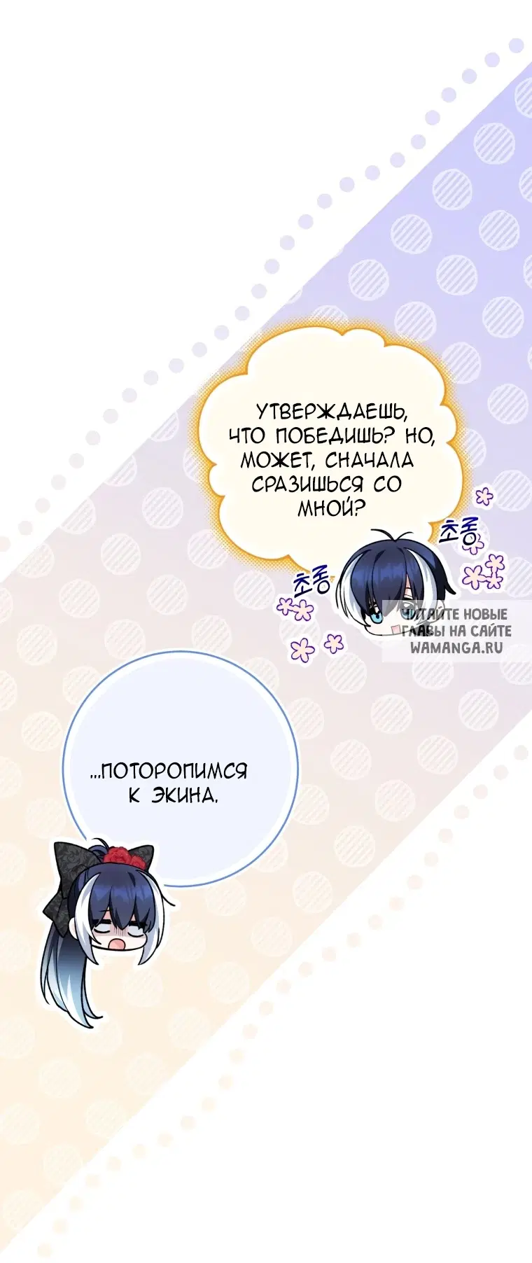 Page 42.000