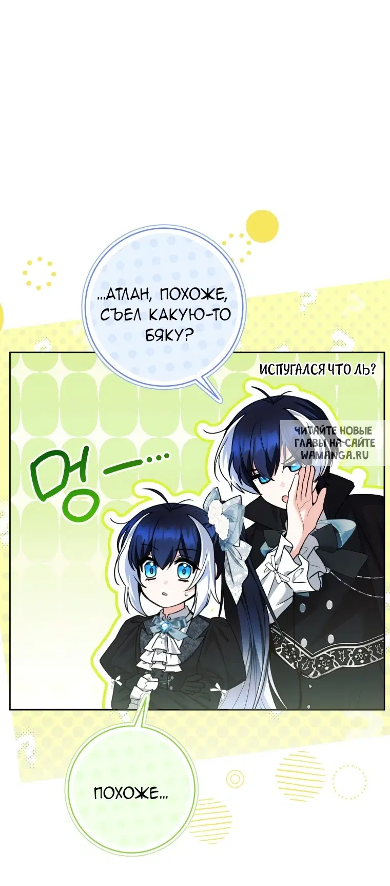 Page 42.000