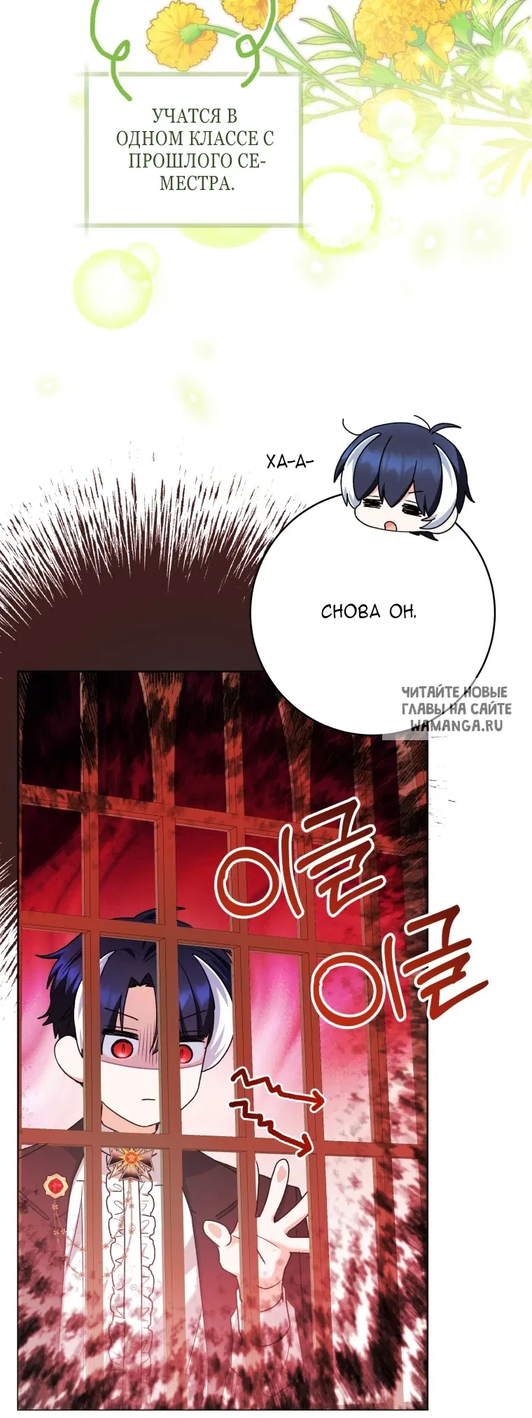 Page 42.000
