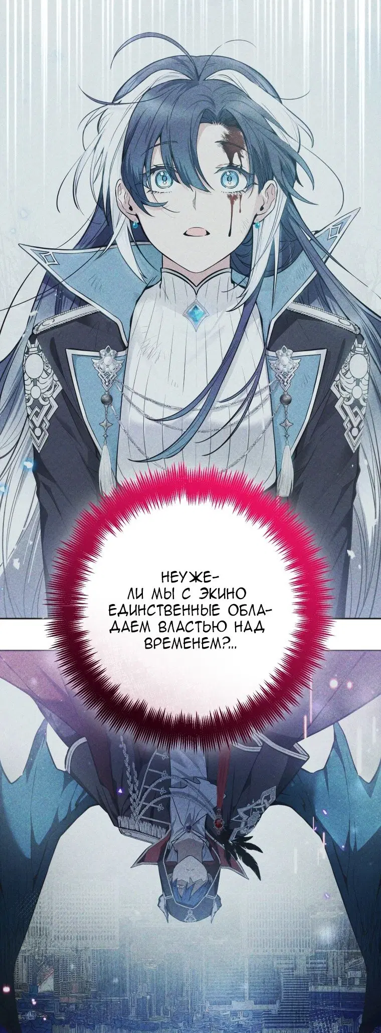 Page 42.000