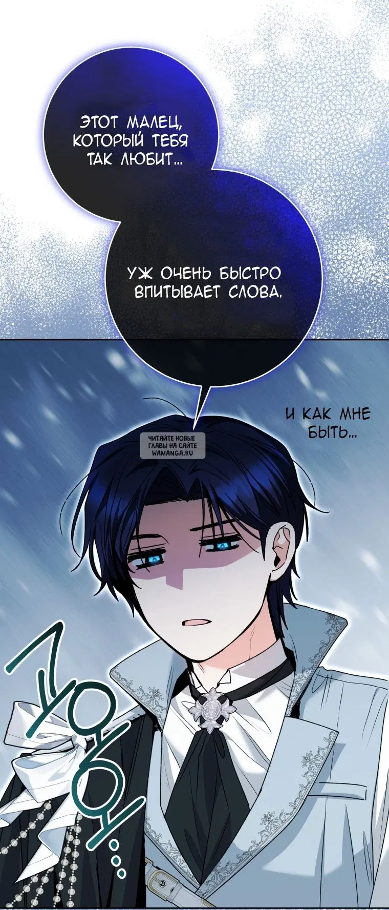 Page 42.000