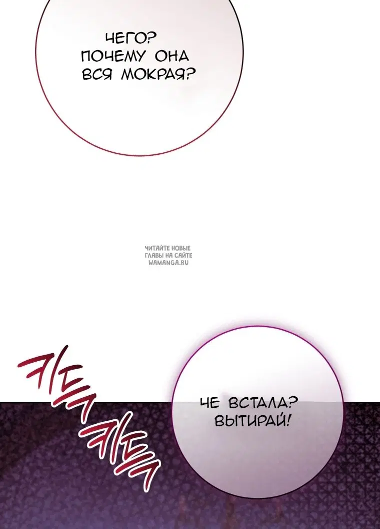 Page 42.000