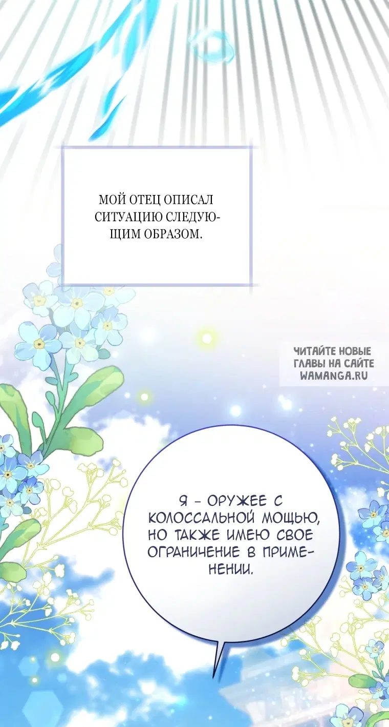 Page 43.000