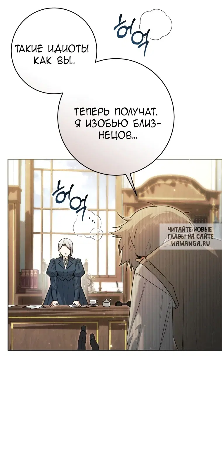 Page 43.000