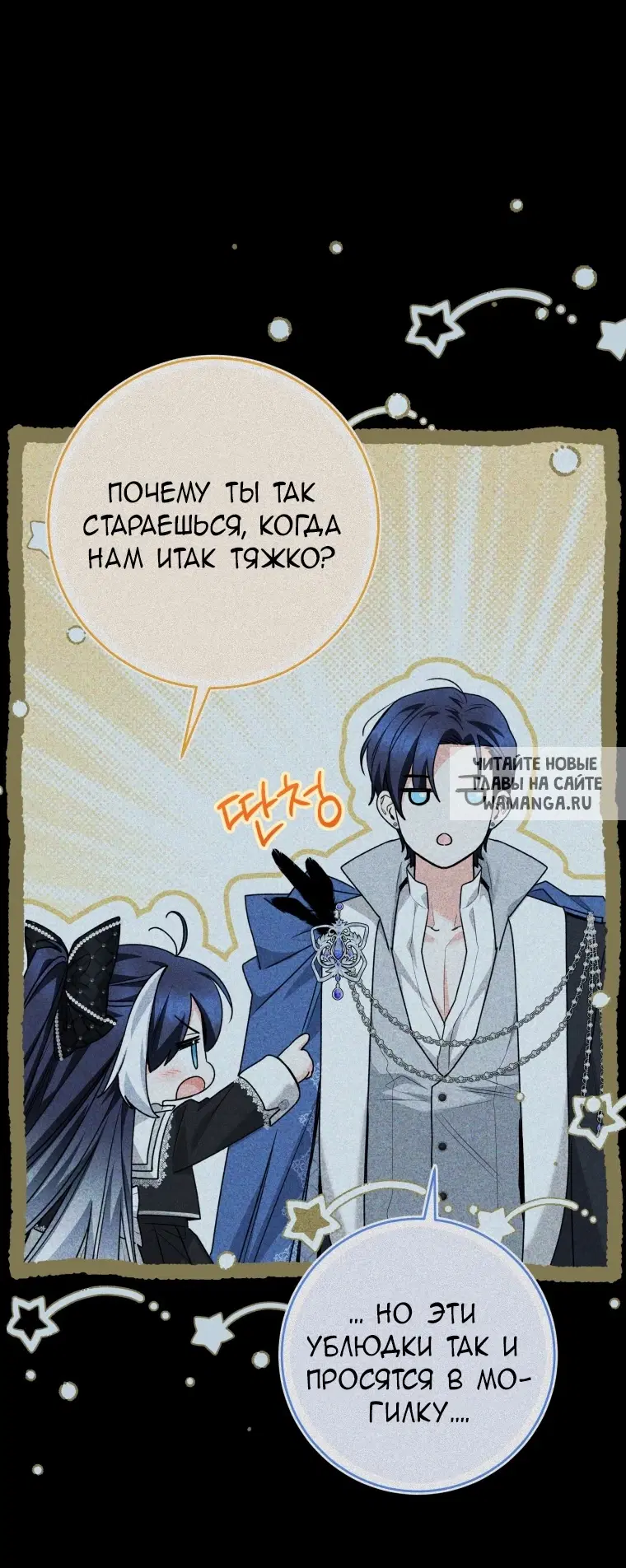 Page 43.000