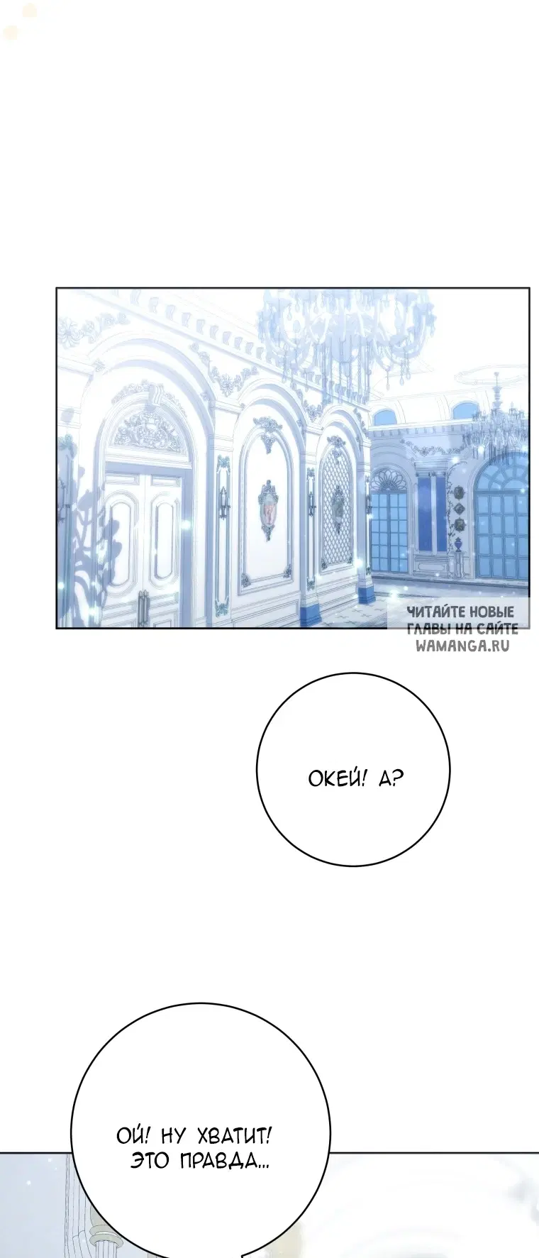 Page 43.000