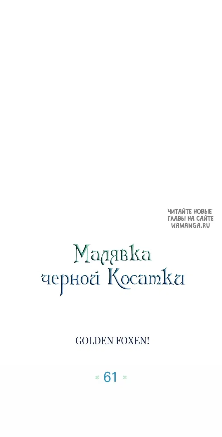 Page 43.000