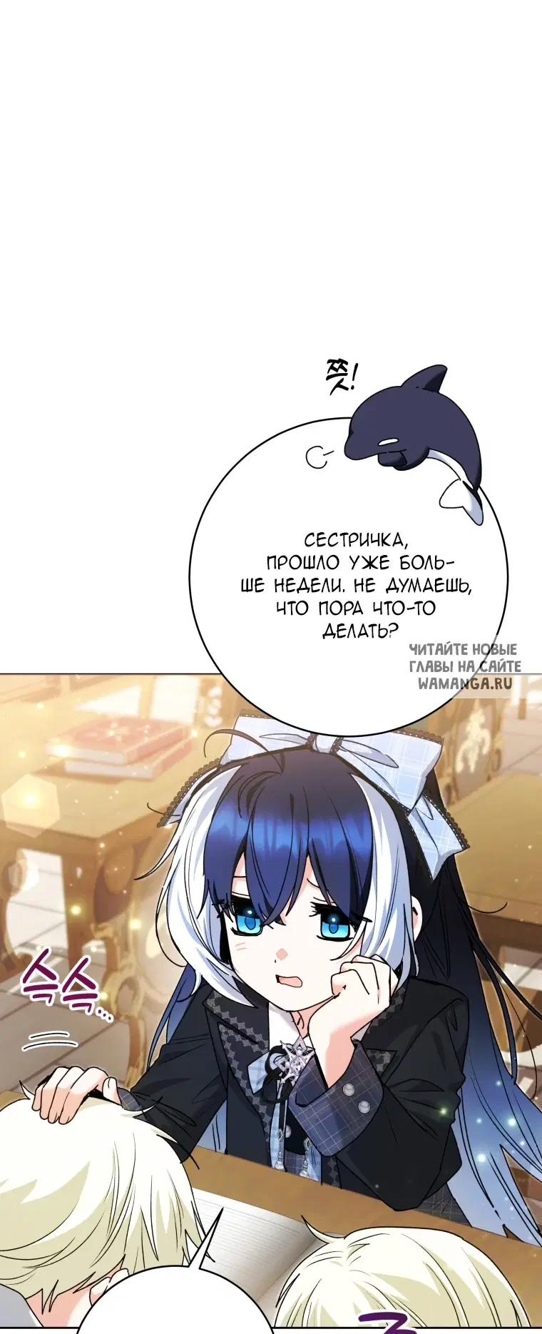 Page 43.000