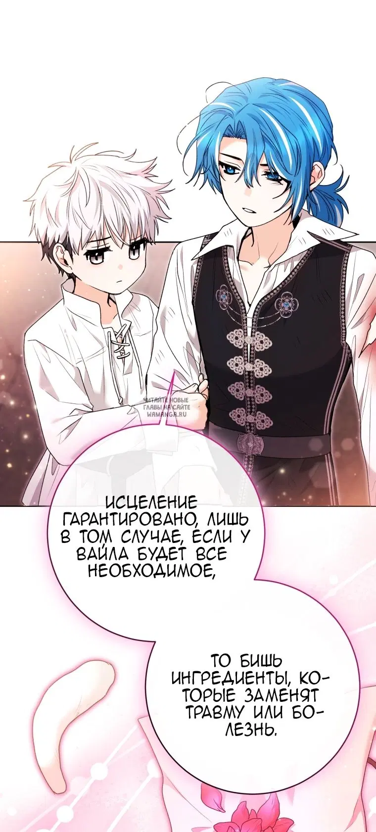 Page 43.000