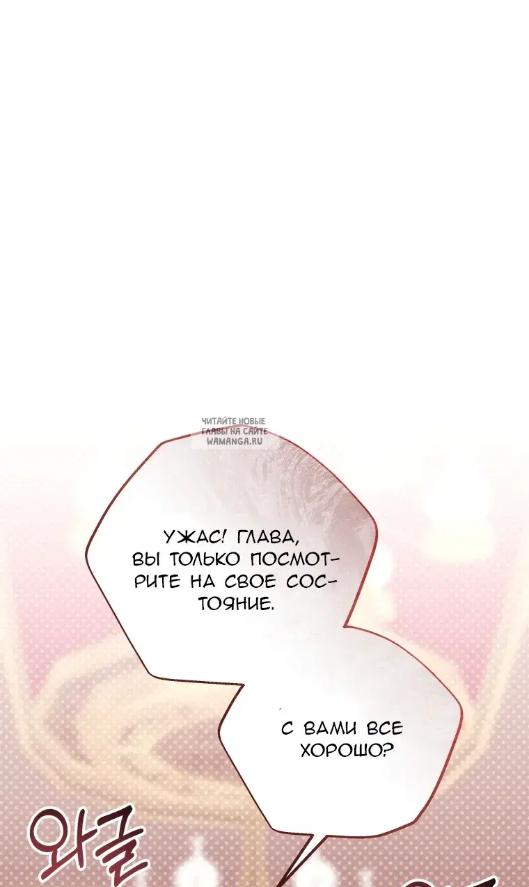 Page 43.000