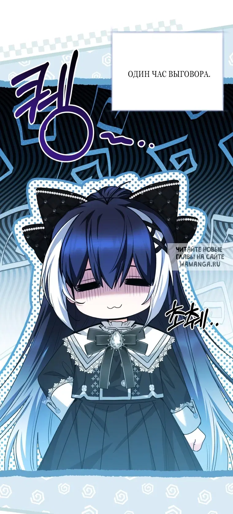 Page 54.000