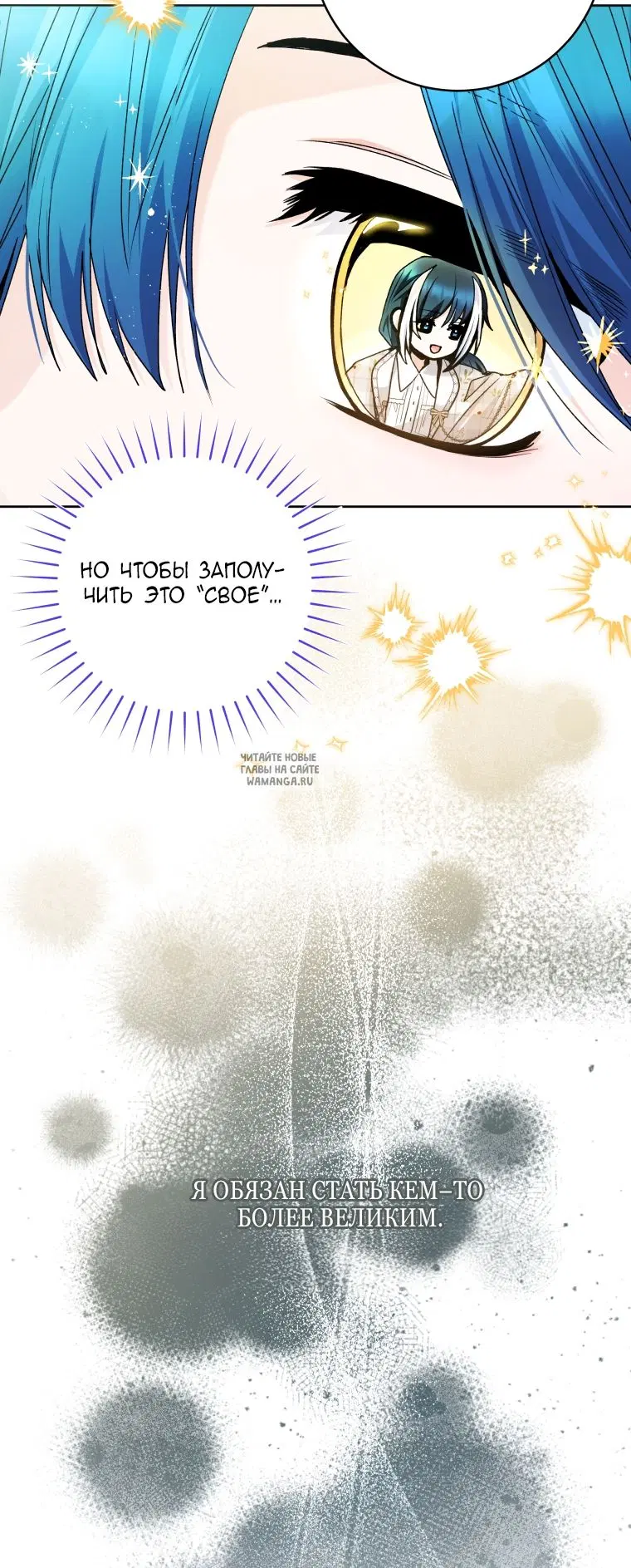 Page 54.000