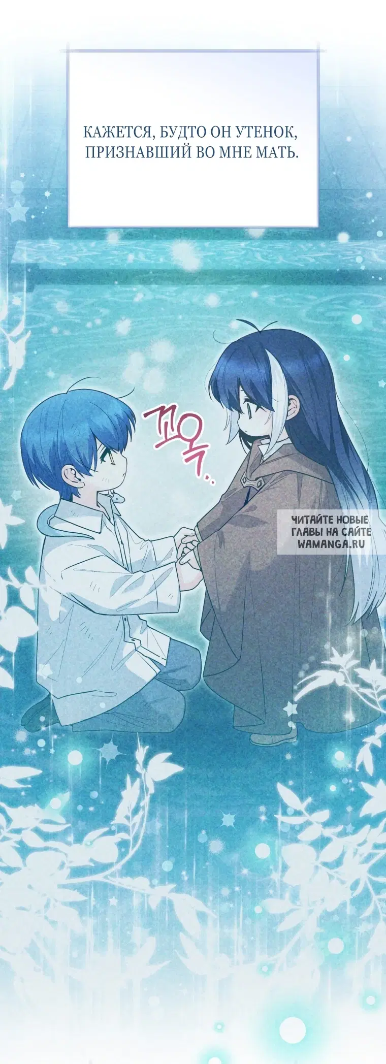 Page 54.000