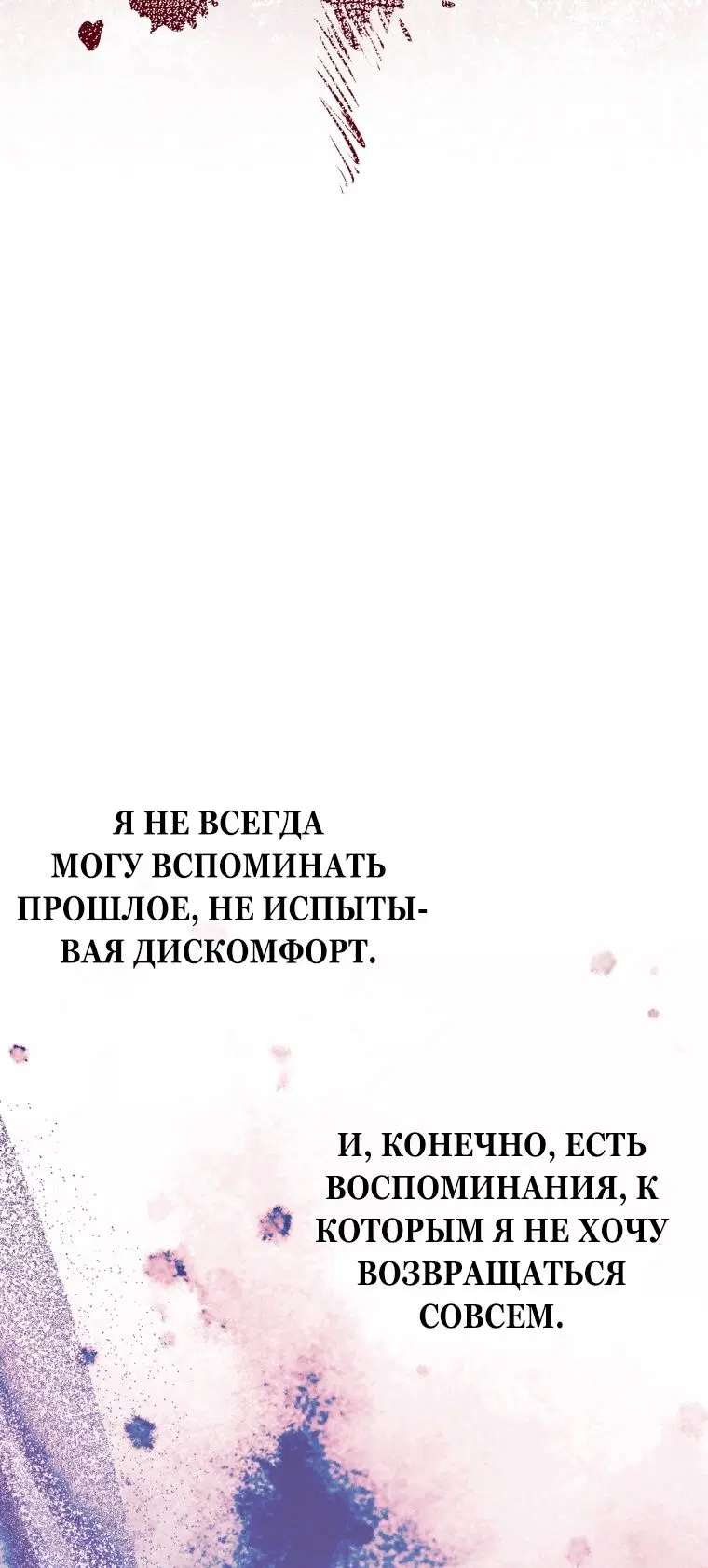Page 54.000