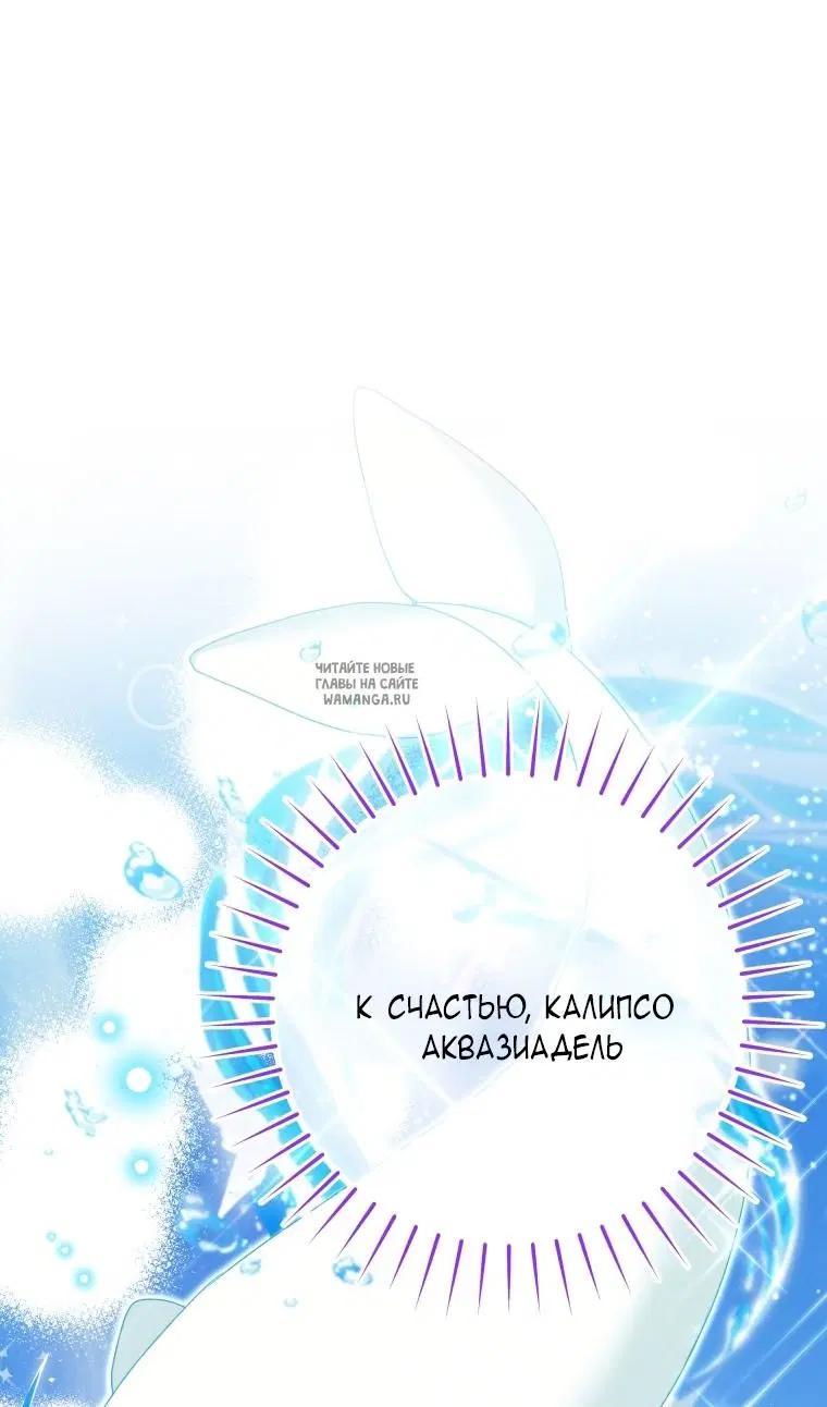 Page 54.000
