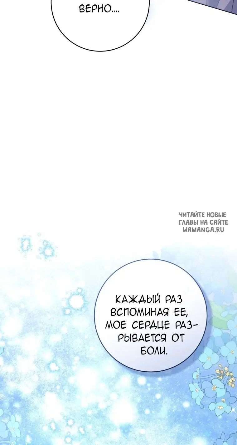 Page 55.000