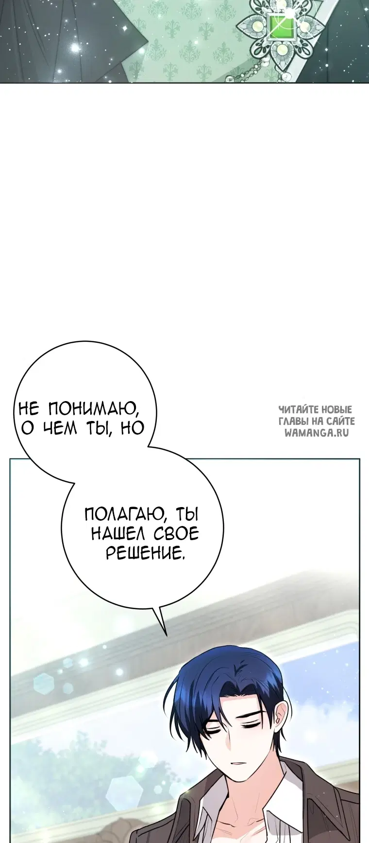 Page 55.000