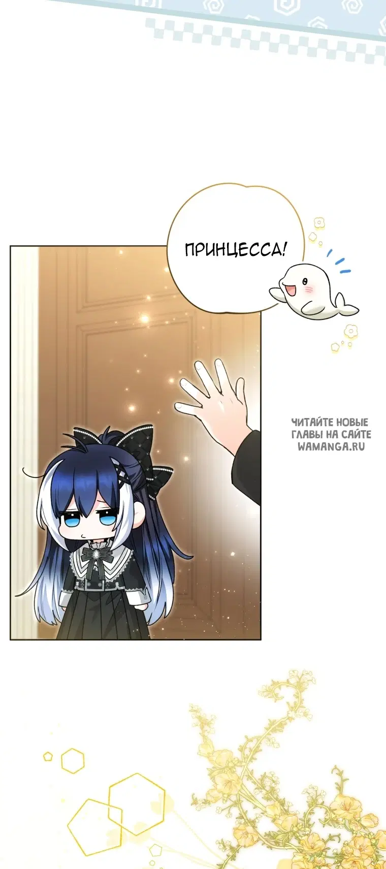 Page 55.000