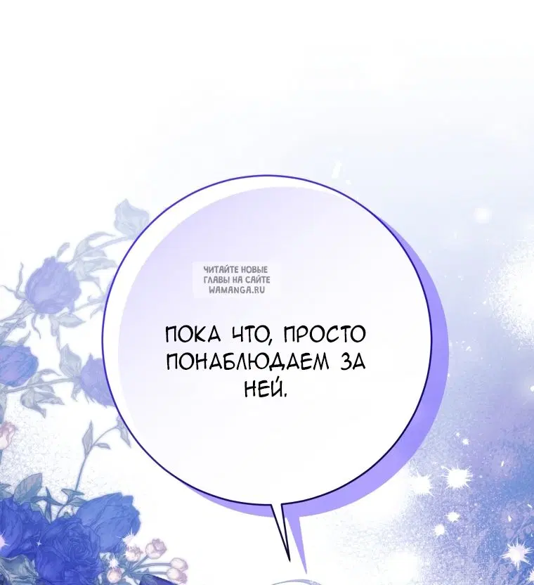 Page 55.000