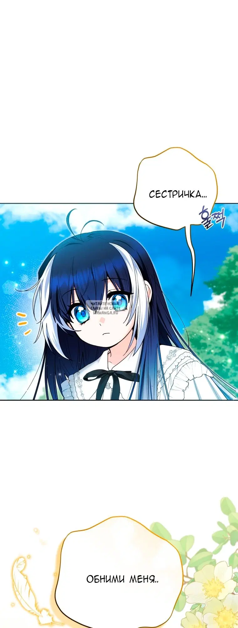 Page 55.000