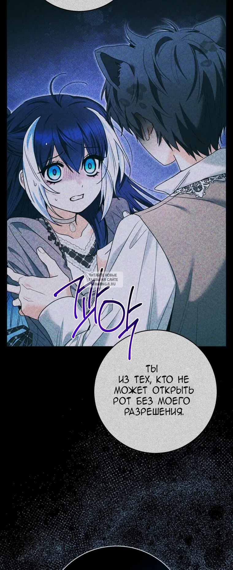 Page 55.000