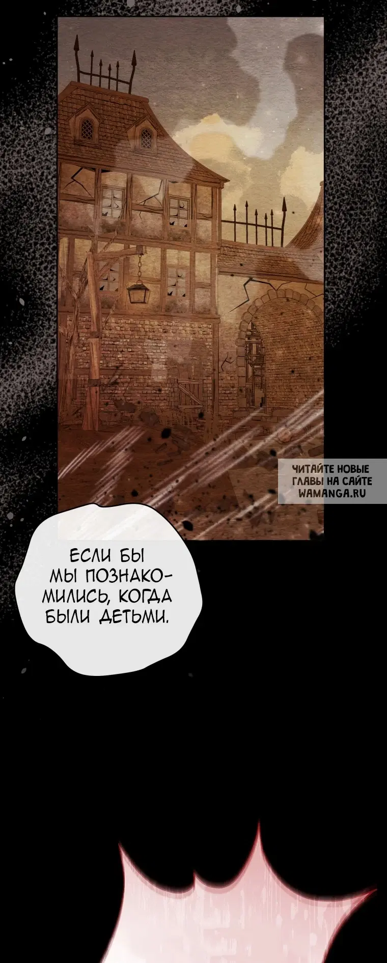 Page 55.000